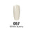 DC Nail Lacquer, DC057N, 0.6oz KK0904