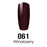 DC Nail Lacquer And Gel Polish, DC 061, Wineberry, 0.6oz MY0926