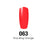 DC Nail Lacquer, DC063N, 0.6oz KK0904