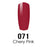 DC Nail Lacquer And Gel Polish, DC 071, Cherry Punch, 0.6oz MY0926