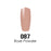 DC Nail Lacquer, DC087N, 0.6oz KK0904
