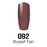 DC Nail Lacquer And Gel Polish, DC 092, Russet Tan, 0.6oz MY0926