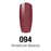 DC Nail Lacquer And Gel Polish, DC 094, American Beauty, 0.6oz MY0926