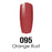 DC Nail Lacquer And Gel Polish, DC 095, Orange Rust, 0.6oz MY0926