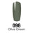 DC Nail Lacquer And Gel Polish, DC 096, Olive Garden, 0.6oz MY0926