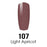 DC Nail Lacquer And Gel Polish, DC 107, Light Apricot, 0.6oz MY0926