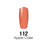 DC Nail Lacquer, DC112N, 0.6oz KK0904