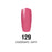 DC Nail Lacquer, DC129N, 0.6oz KK0904