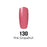 DC Nail Lacquer, DC130N, 0.6oz KK0904