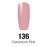 DC Nail Lacquer And Gel Polish, DC 136, Geranium Pink, 0.6oz MY0926