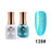 AEON Gel Polish + Nail Lacquer, 139, Under The Sea, 0.5oz OK0326LK