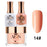 AEON 3in1 Dipping Powder + Gel Polish + Nail Lacquer, 014, Read My Tulips OK0327LK