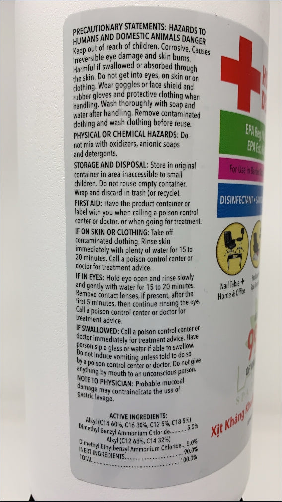 La Palm Hospital Disinfectant, 32oz OK0413LK