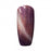 Cobin Cat Eye Gel, 0.5oz, 17 KK