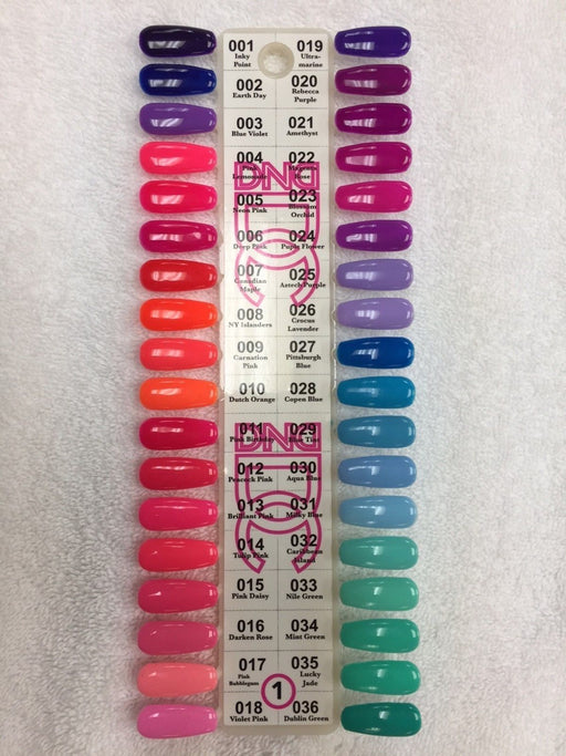 DC Nail Lacquer And Gel Polish, Full Line Of 36 Colors (From 001 To 036), 0.5oz OK1225VD