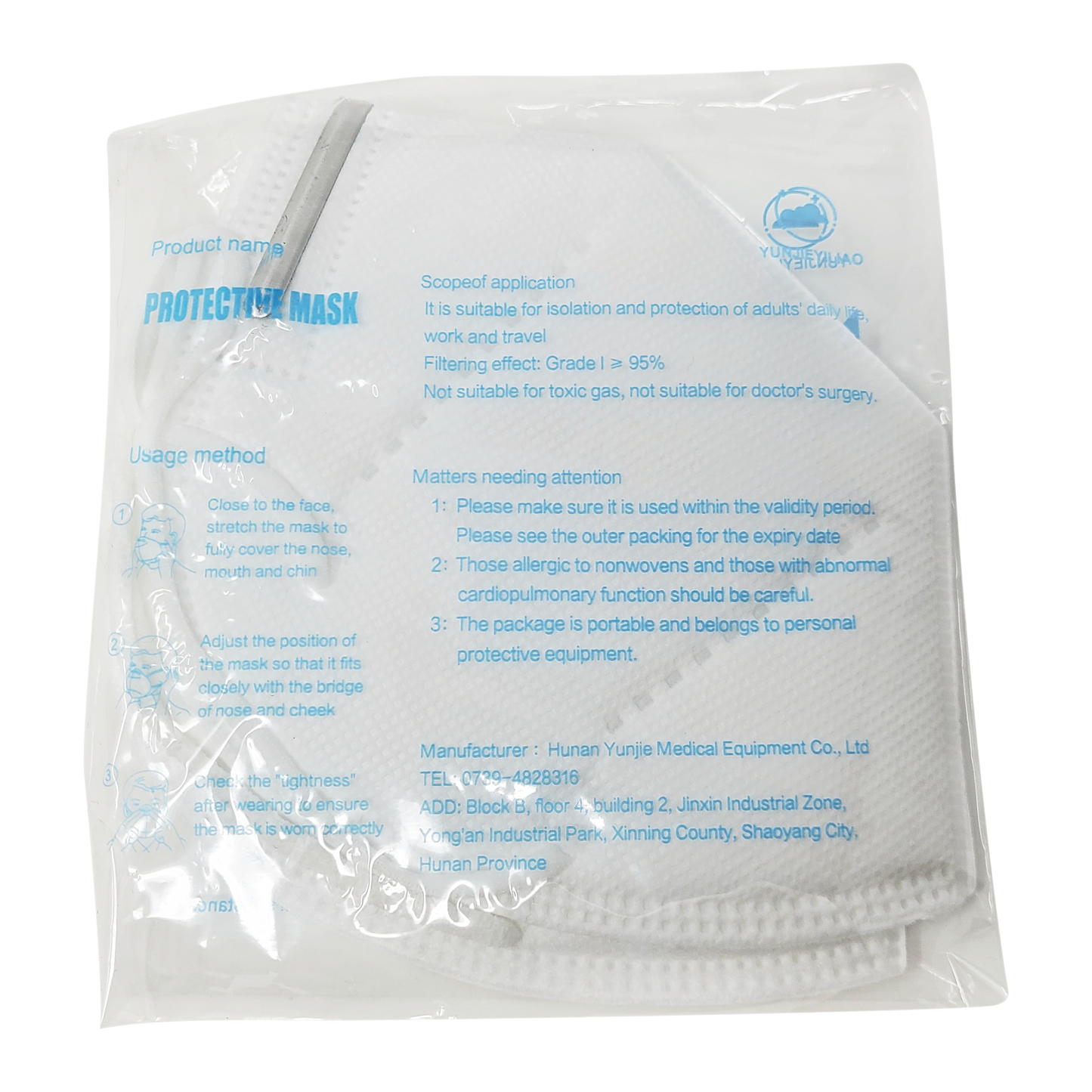 KN95 (Approved by FDA as N95) Disposable Protective Face, PACK, 5 pcs/pack OK0413LK