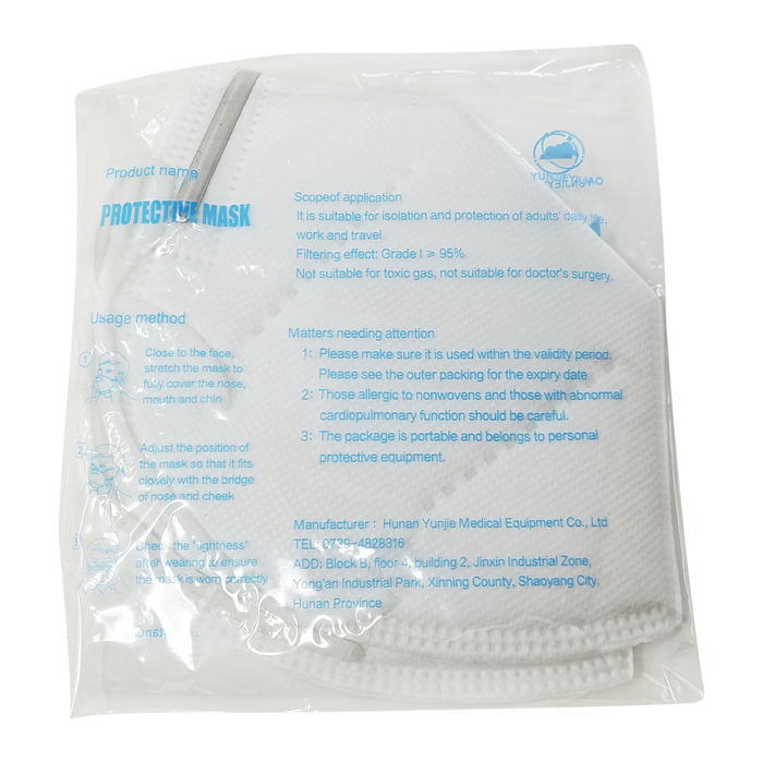 KN95 (Approved by FDA as N95) Disposable Protective Face Mask, BOX, 50 pcs/box OK0329LK
