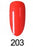 7 Star Nail Lacquer + Gel Polish Matching Pair, 203, 0.5oz