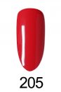 7 Star Nail Lacquer + Gel Polish Matching Pair, 205, 0.5oz