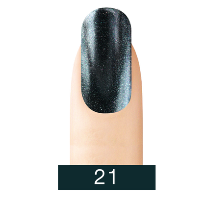 Cre8tion Chrome Nail Art Effect, 21, Silver Black, 1g