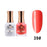 AEON Gel Polish + Nail Lacquer, 039, Jolly Fellow!, 0.5oz OK0326LK