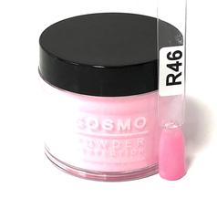 Cosmo Dipping Powder (Matching OPI), 2oz, CR46