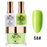 AEON 3in1 Dipping Powder + Gel Polish + Nail Lacquer, 058, It’s Mint To Be OK0327LK