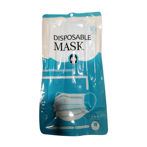 Jiangxi Disposable Face Mask, PACK (Pk: 10 pcs/pack, 250 packs/case)