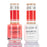 Chance Gel Polish & Nail Lacquer (by Cre8tion), 155, 0.5oz