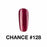 Chance Gel Polish & Nail Lacquer (by Cre8tion), 128, 0.5oz