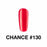 Chance Gel Polish & Nail Lacquer (by Cre8tion), 130, 0.5oz