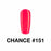 Chance Gel Polish & Nail Lacquer (by Cre8tion), 151, 0.5oz