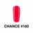 Chance Gel Polish & Nail Lacquer (by Cre8tion), 160, 0.5oz