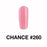 Chance Gel Polish & Nail Lacquer (by Cre8tion), 260, 0.5oz