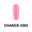 Chance Gel Polish & Nail Lacquer (by Cre8tion), 262, 0.5oz