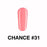 Chance Gel Polish & Nail Lacquer (by Cre8tion), 031, 0.5oz