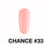 Chance Gel Polish & Nail Lacquer (by Cre8tion), 033, 0.5oz
