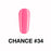 Chance Gel Polish & Nail Lacquer (by Cre8tion), 034, 0.5oz