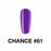 Chance Gel Polish & Nail Lacquer (by Cre8tion), 061, 0.5oz
