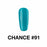 Chance Gel Polish & Nail Lacquer (by Cre8tion), 091, 0.5oz