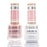 Chance Gel Polish & Nail Lacquer (by Cre8tion), 051, 0.5oz