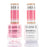 Chance Gel Polish & Nail Lacquer (by Cre8tion), 053, 0.5oz