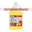 La Palm, Organic Cuticle Oil, Peach, 1Gal  KK