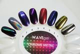Wave Gel Dipping Powder Hologram Chrome, 07, 1oz OK1129