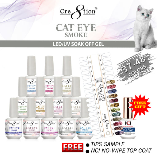 Cre8tion Cat Eye Smoke Gel Polish, 0.5oz, Full Line of 12 Colors (From CE37 to CE48, Price: $9.13/pc), Buy 1 Full line Get 1 Extreme Magnet FREE