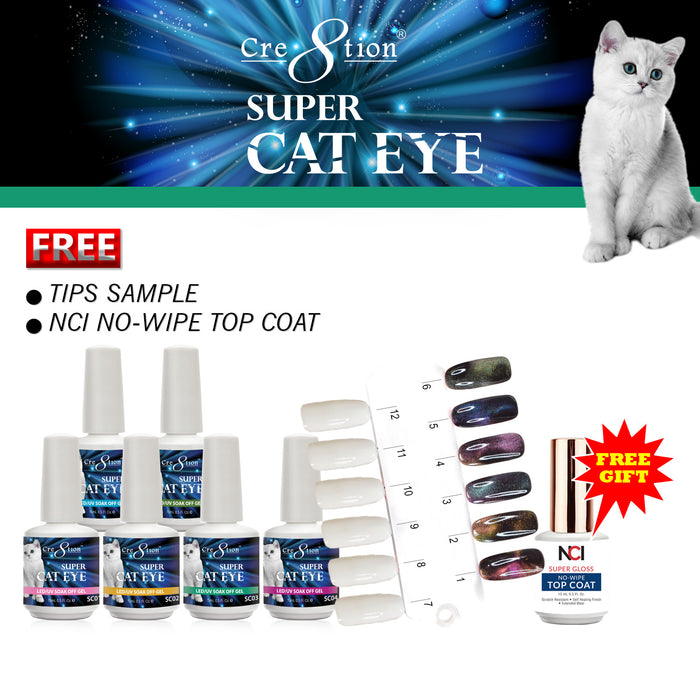 Cre8tion Super Cat Eye Gel Polish, 0.5oz, Full Collection of 6 Colors (from SC01 to SC06), 0916-1057 KK1129
