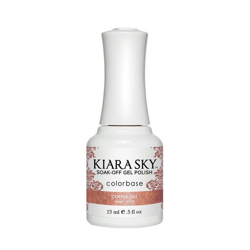 Kiara Sky Gel Polish, G470, Copper Out, 0.5oz MH1004