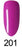 7 Star Nail Lacquer + Gel Polish Matching Pair, 201, 0.5oz
