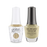 Gelish Gel Polish & Morgan Taylor Nail Lacquer, Give Me Gold  , 0.5oz, 1110075 + 50075 KK0907