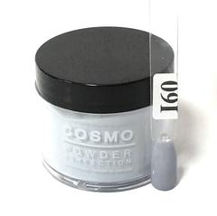 Cosmo Dipping Powder (Matching OPI), 2oz, CI60